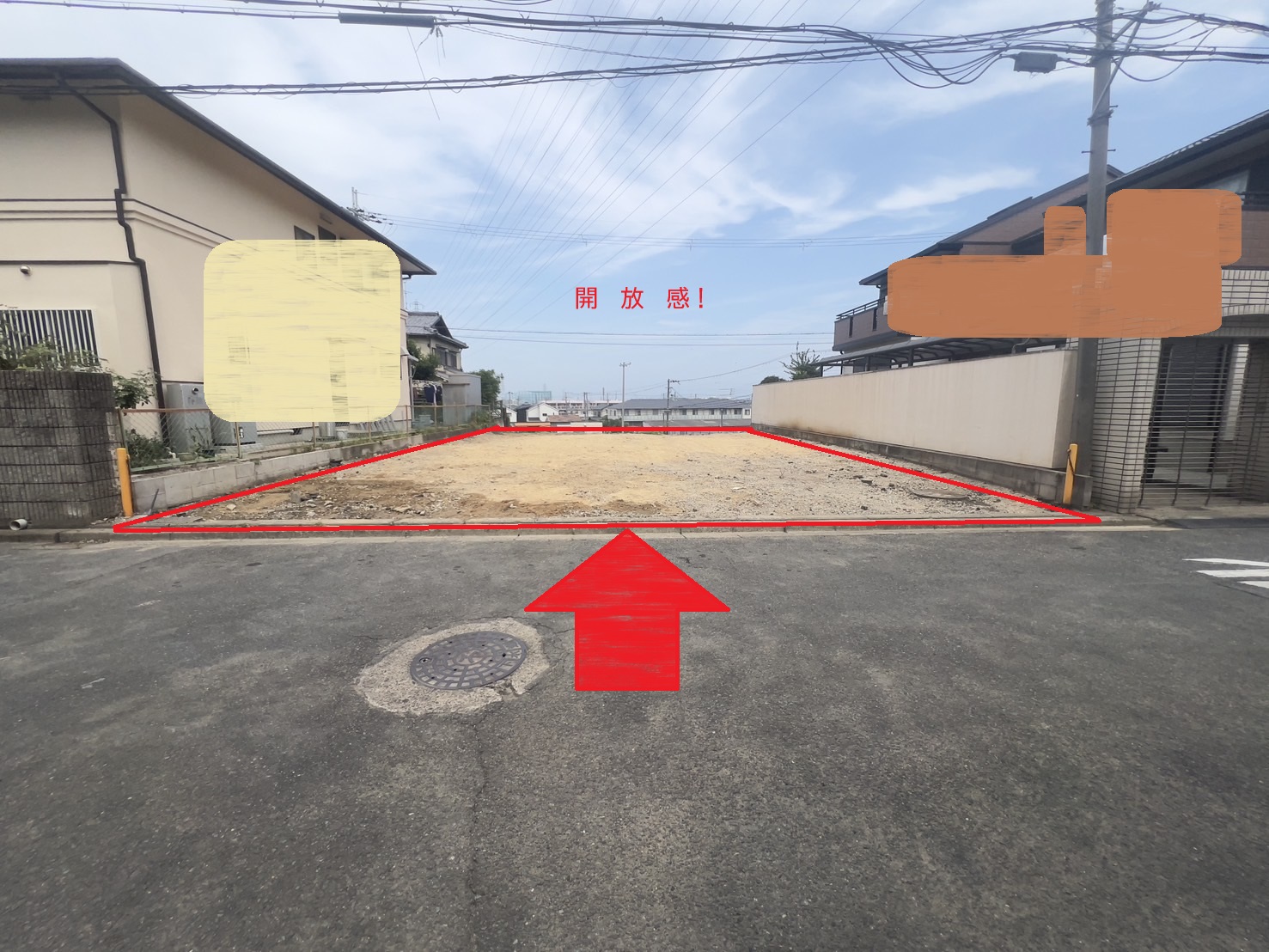 契約予定となりました★売り土地★岸和田市岡山町