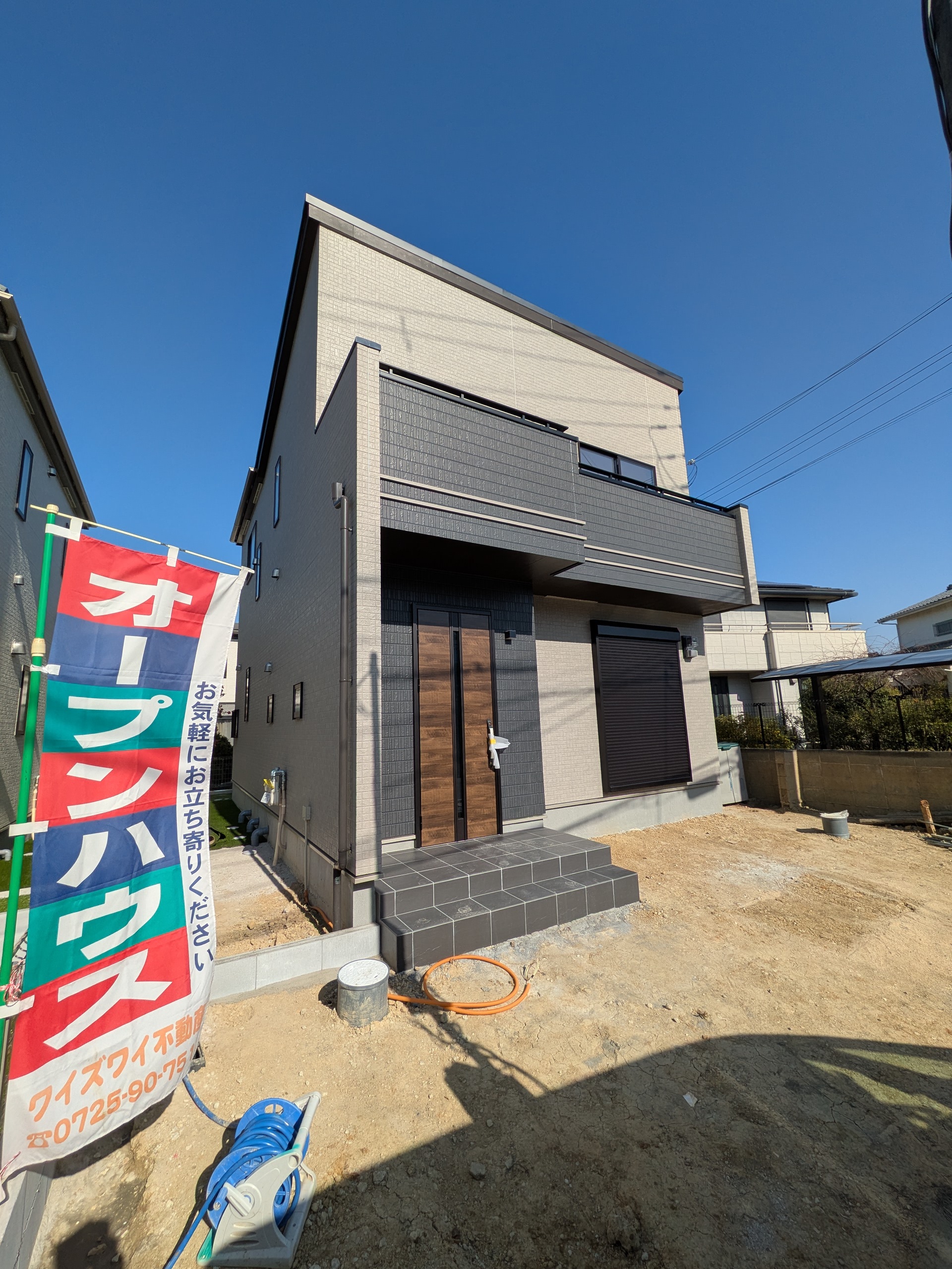 富田林市寺池台　新築戸建★2戸★